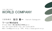 素材0040