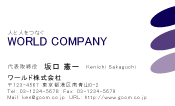 素材0046