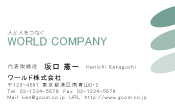 素材0055