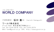 素材0058