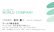 素材0066