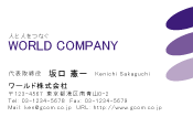 素材0072