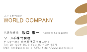 素材0077