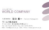 素材0081