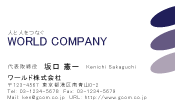 素材0082