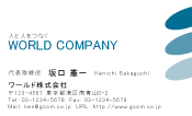 素材0088