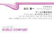素材0002