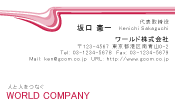 素材0003