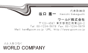 素材0005
