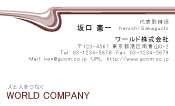 素材0006