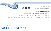 素材0020