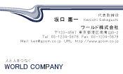素材0021