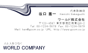 素材0022