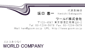 素材0023