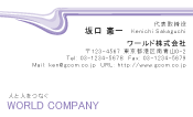 素材0024