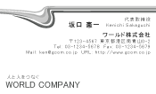 素材0026