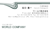 素材0040