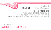 素材0043