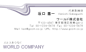 素材0044