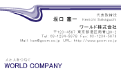 素材0046