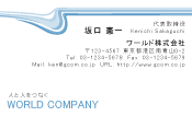 素材0052