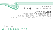 素材0056