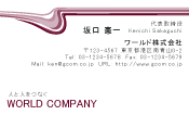 素材0061