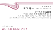 素材0062