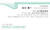 素材0066