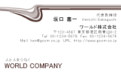 素材0071