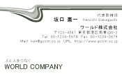 素材0078