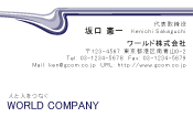 素材0082