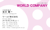 素材0002