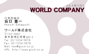 素材0004
