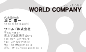 素材0005