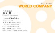 素材0013