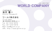 素材0024