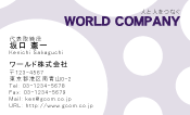 素材0025