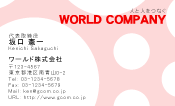 素材0031