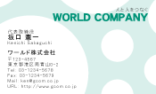 素材0032