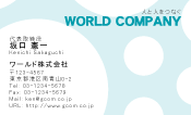 素材0034
