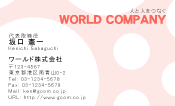 素材0036