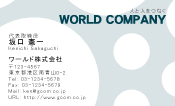 素材0042