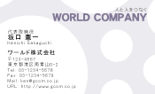 素材0044