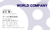 素材0046