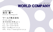 素材0058