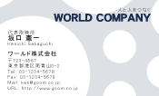 素材0060
