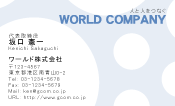 素材0065