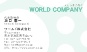 素材0066