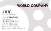 素材0071